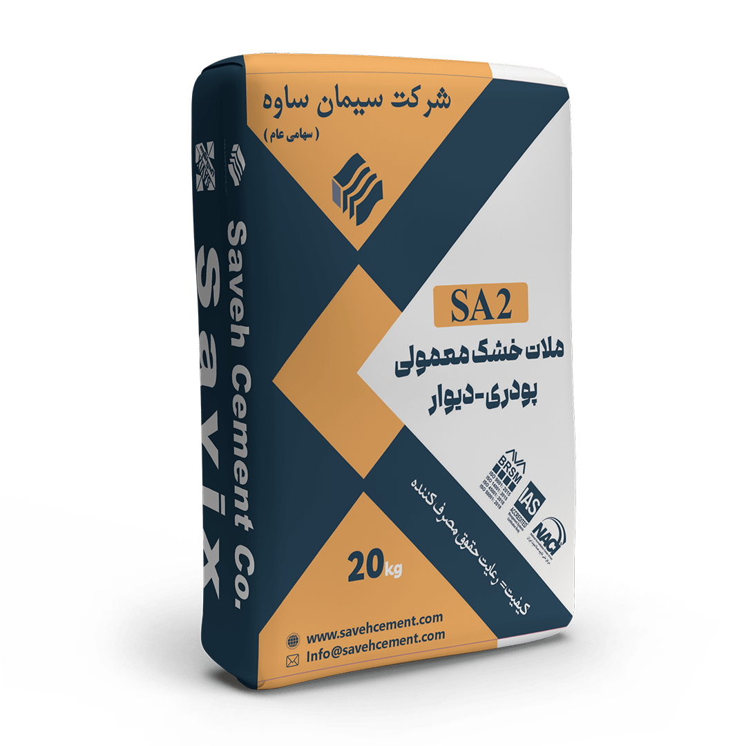 چسب کاشی SA2 سیمان ساوه
