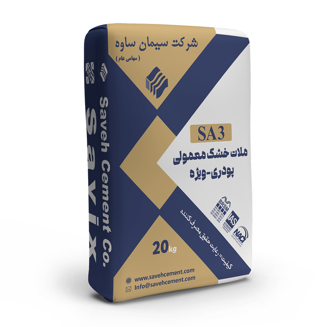 چسب کاشی SA3 ساویکس